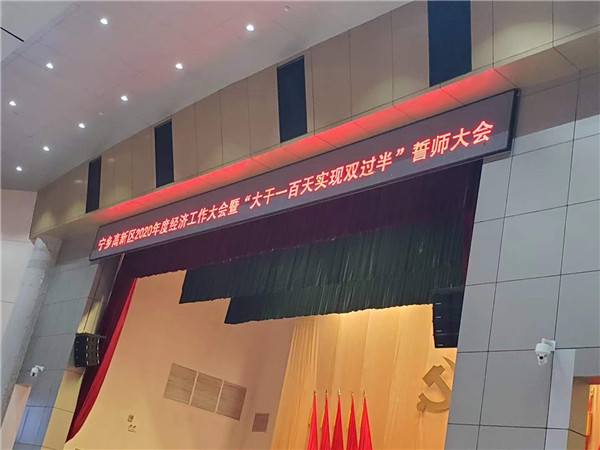 長沙銳信管業有限公司,長沙排污排水管道,塑料管材生產,雙壁波紋管銷售