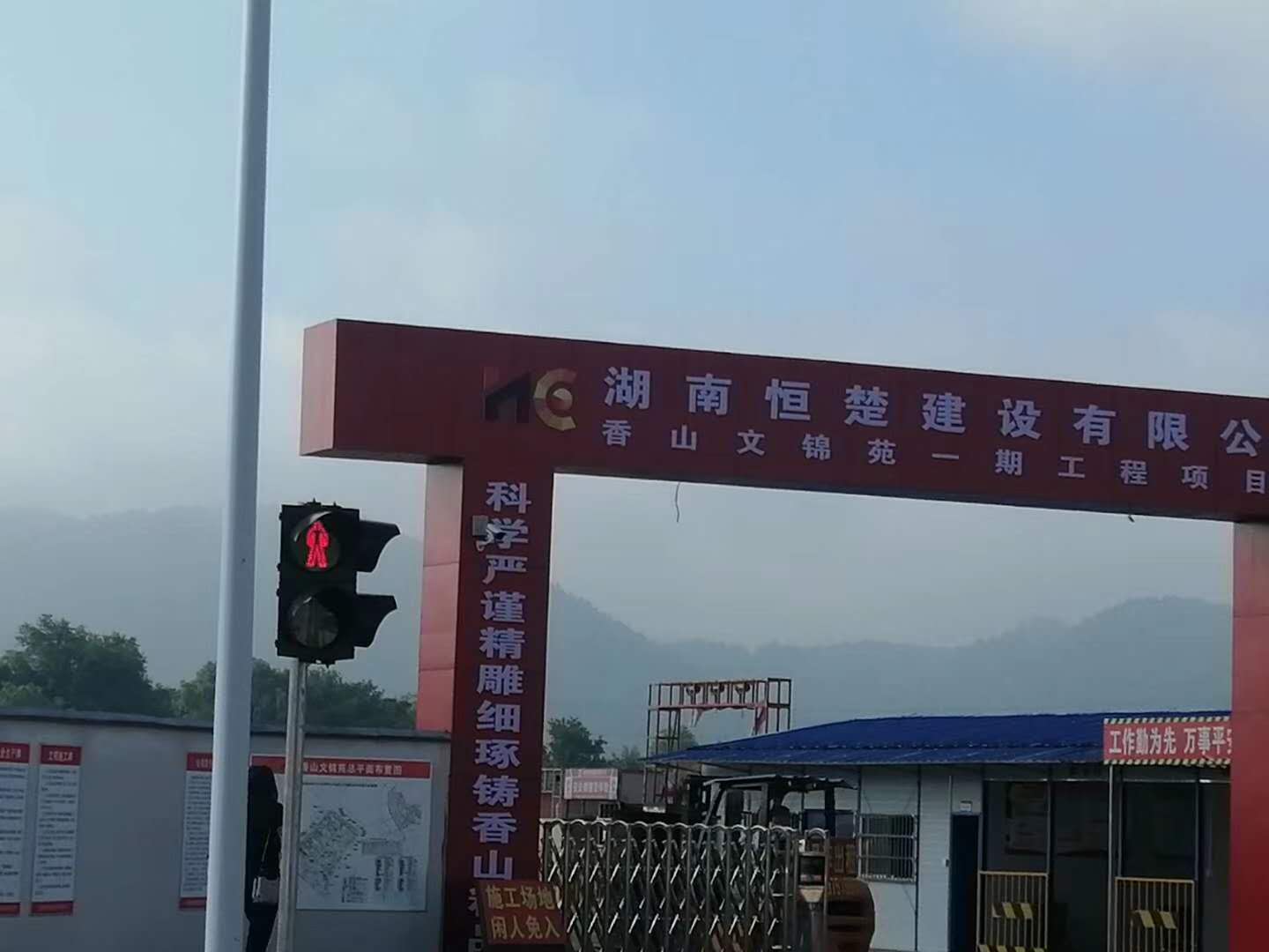 長沙銳信管業有限公司,長沙排污排水管道,塑料管材生產,雙壁波紋管銷售